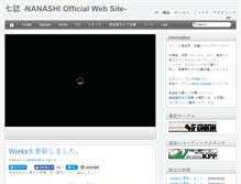 Tablet Screenshot of nanashi0089.com